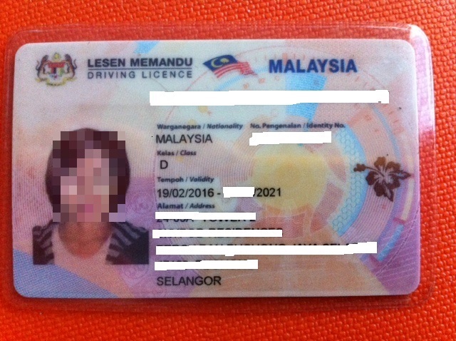 Pos office renew driving license 2021